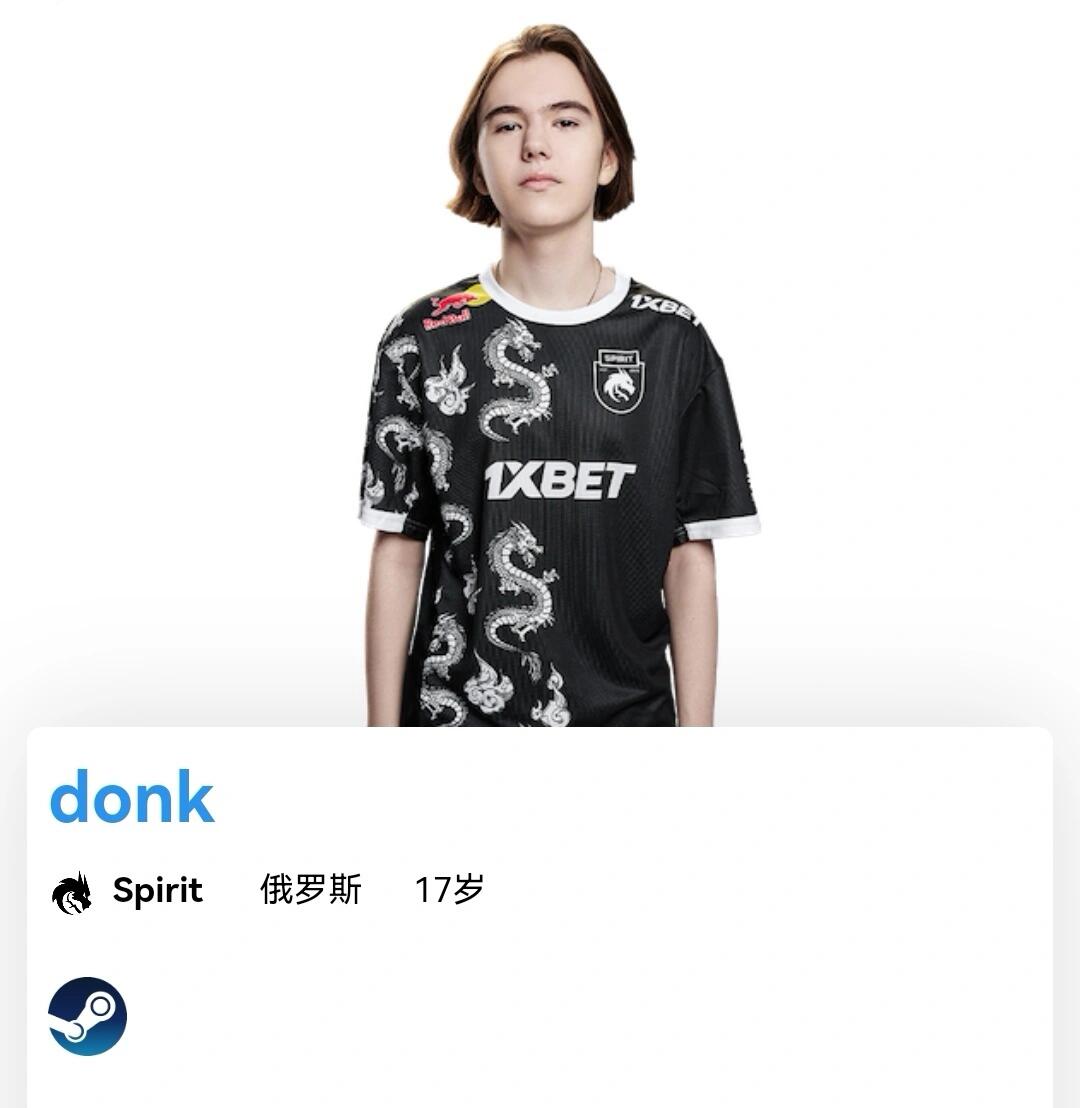 的热议