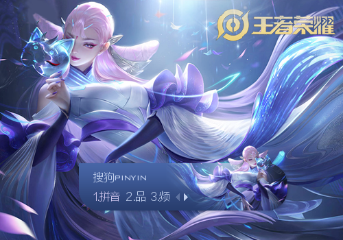 趋势雷达
