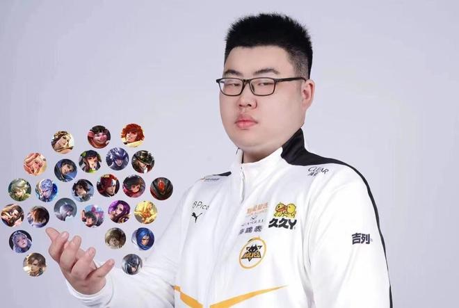 但对