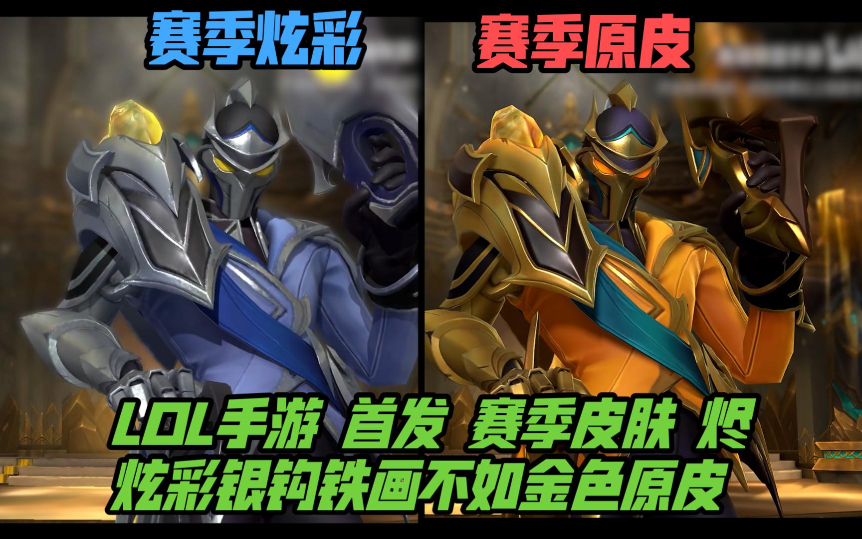对孩子们而